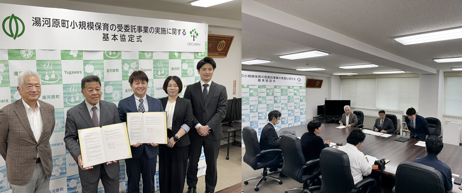 取材の様子