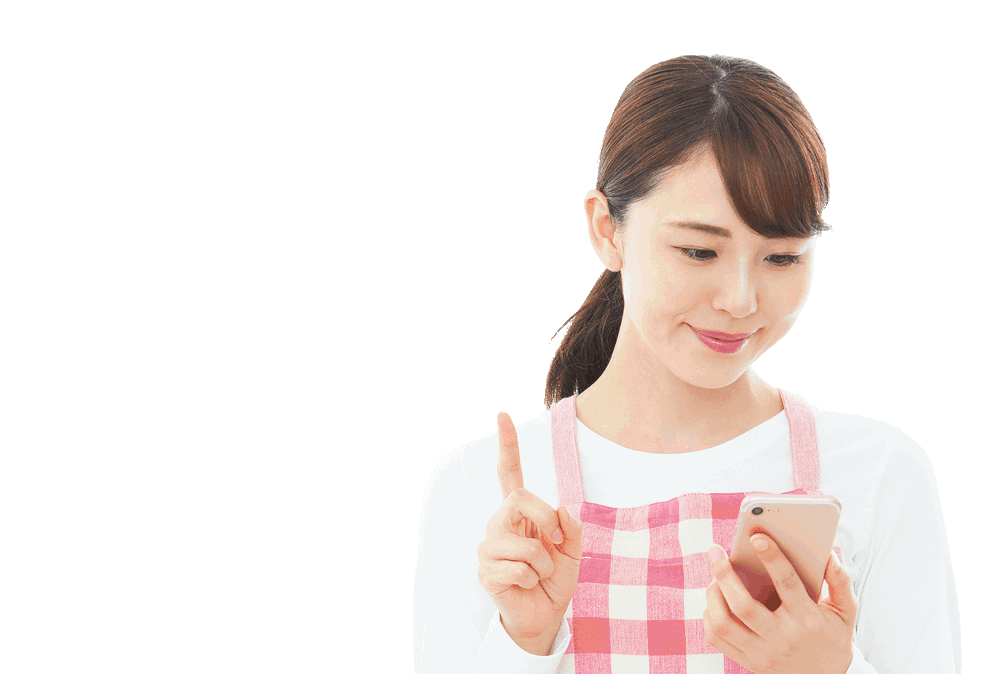 相談受付中