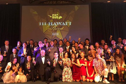 111-HAWAII AWARD2019